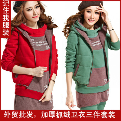 急尋江浙滬地區T恤運動褲套裝加工廠家，要求做工精良