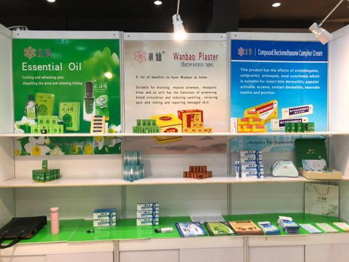 漳州水仙藥業(yè)亮相2018環(huán)球資源展 跨界融合，創(chuàng)新生活健康新體驗(yàn)