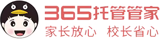 湖南小波比網(wǎng)絡(luò)科技有限公司